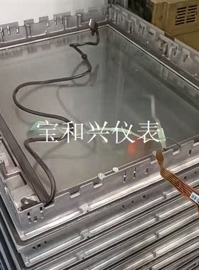 AMT2840 0284000A 5.93.031.298,