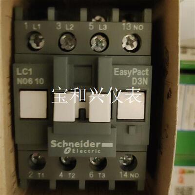 施耐德LC1N0610M5N   AC220V原包装
