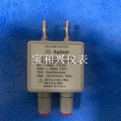 34330A 30A分流器|美国安捷伦34330A  正