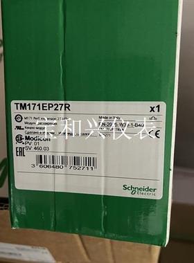 tm171ep27r,,Schneider El