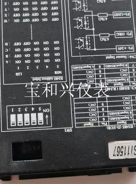川宝曝光机驱动器HPtec MD602I.成色好。功能正常。