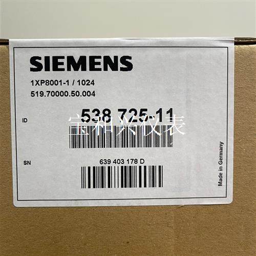 1XP8001-1/1024西门子编码器