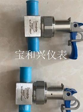 Swagelok世伟洛克6LVV-DPTVR4-P有2个1/