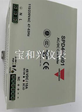 佳乐电源 48V 10A 瑞士品牌 SPD484801 48
