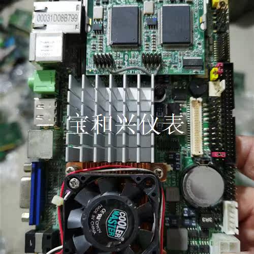 台湾肯懋 LS-372 工控主板 工业设备机主板 带内存 风