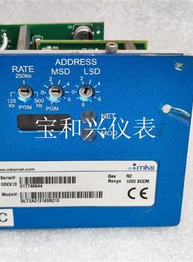 MKS 流量比控制器 DLT2A213163R210  N2
