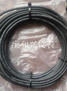 德国吕策LUTZE  SUPERFLEX PUR高柔性传