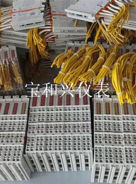 el1809 el2809 成色漂亮拆机带码。需要的便宜处理