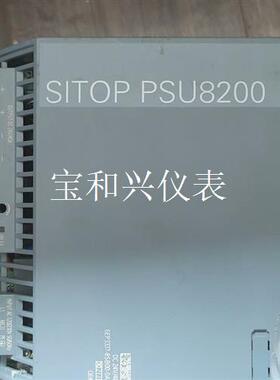 西门子电源6EP3337-8SB00-0AY0,厂里出来的,