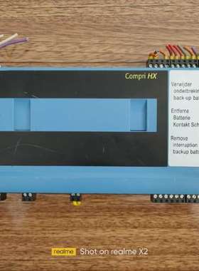 PRIVA普瑞瓦Compri.HX控制器荷兰的高端产品应用