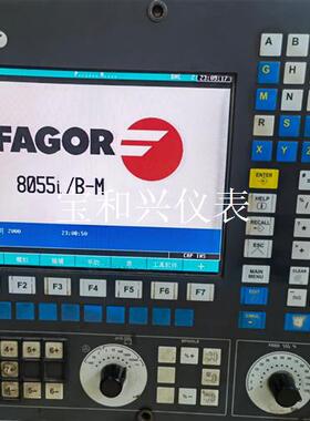 发格8055IB系统,IB彩屏,雕铣机床,铣床,镗床等等