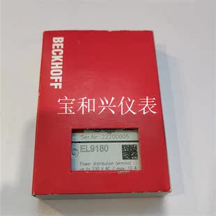 倍福模块EL9180
