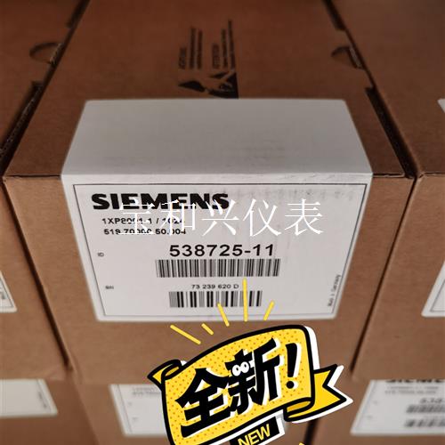 西门子1XP8001-1/1024西门子旋转脉冲编码