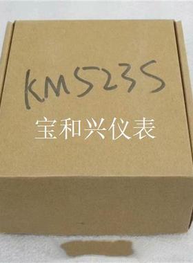 SCIYON南京科远模块 KM523S 现货