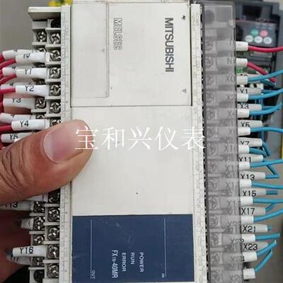 拆机PLc三菱FxIN-40MR-001未经擦拭处理实图,功