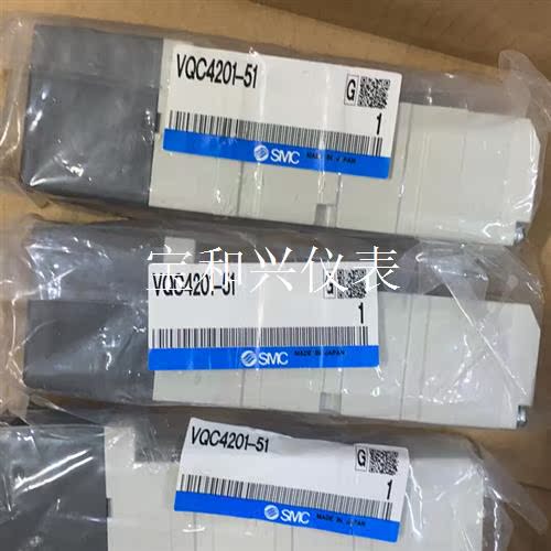 SMC电磁阀VQC4201-51共9个1650元包邮.SMC
