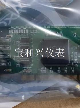 MOXA 4路串口卡 CP104UL  板卡