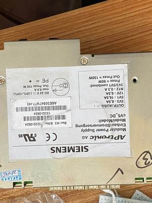 西门子PCU50电源出售型号A5E02625805-H2