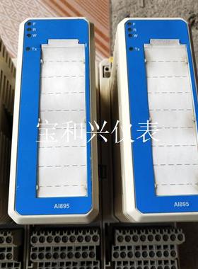ABB模块AI895 3BSC690086R1 二手拆机实物