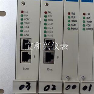 浙大中控FW243X.FW233.FW351 .FW22