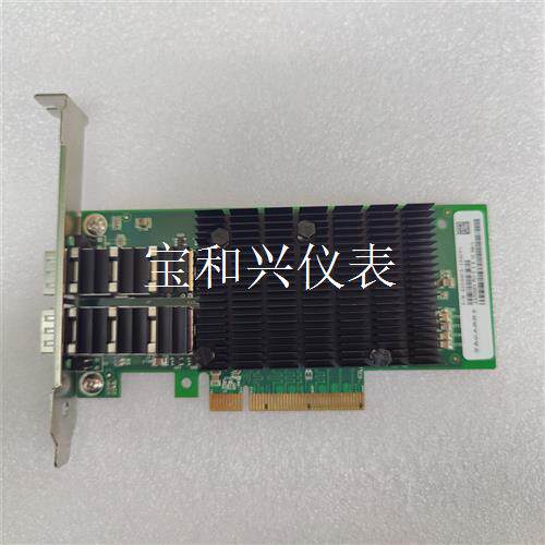 飞迈瑞克X520-DA2 intel82599ES芯片 万兆