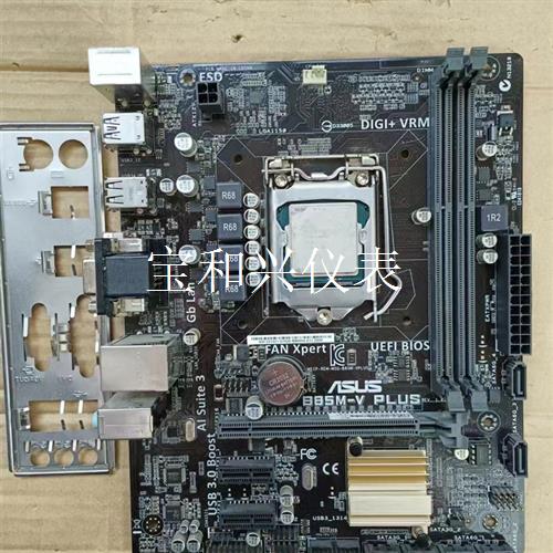 华硕b85m-v plus  +  i3-4130 实拍包好
