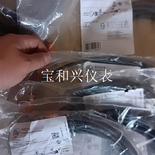 evc218  1条