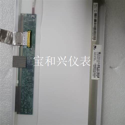 LP101WSA(TL)(N1)