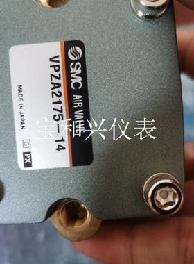 SMC气动控制阀型号:VPZA2175-14日本原厂件,