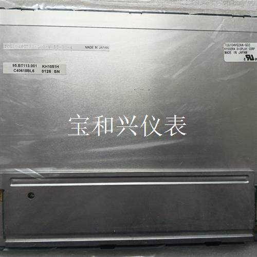 TCG104VG2AA-G03-W
