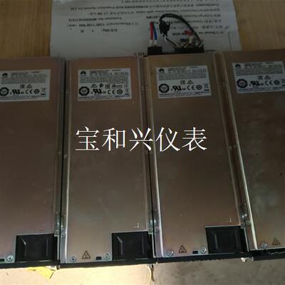 华为R4875G 华为R4850G2通信电源.拆机货