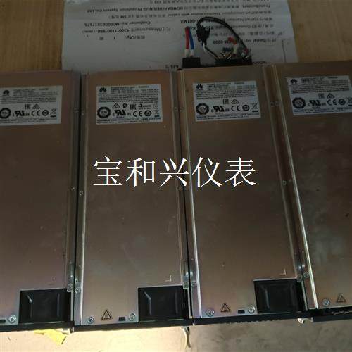 华为R4875G 华为R4850G2通信电源.拆机货
