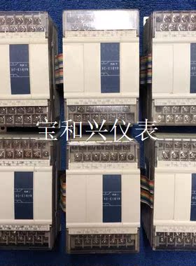 信捷XC-E16YR-E ,6只。实物拍摄功能包好 ,148