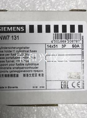 3NW7131 柱形熔断器底座 西门子未使用