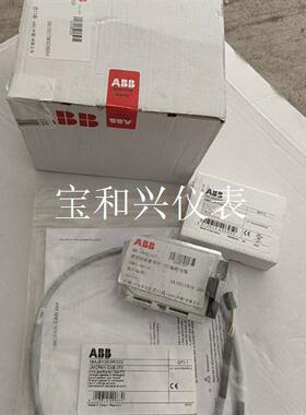 ABB  UMC100.3UC+UMC100-PAN,一