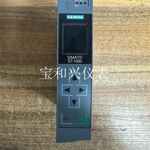 西门子CPU1511-1PN 511-1AK01主机
