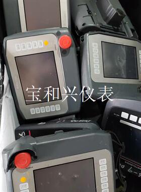 普洛菲斯拆机 PFXGP4311HTADER