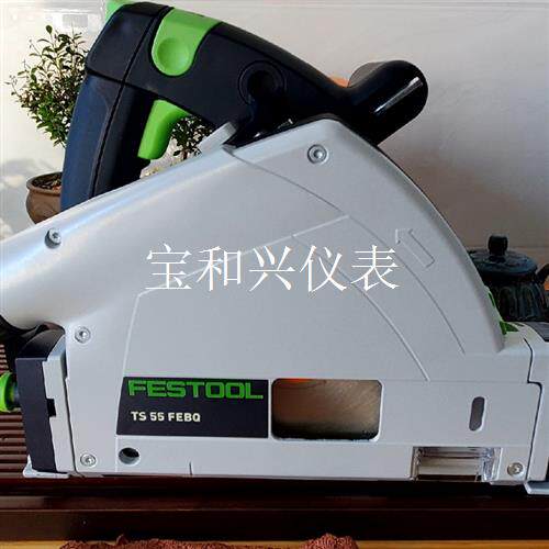 费斯托ts55febq一套轨道锯,木工。