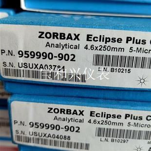 安捷伦液相色谱柱959990-902未拆封,实物拍摄