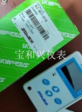 ALE-SD11-011Q ALE-SD12-010  AL