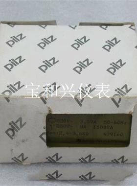 PILZ安全继电器P1M-1NK 皮尔兹479160 现