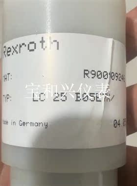 德国Rexroth力士乐R900909246 插装阀LC25