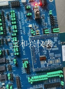 络达 AB156X 系列开发板, 搭配AB1565AM的EV