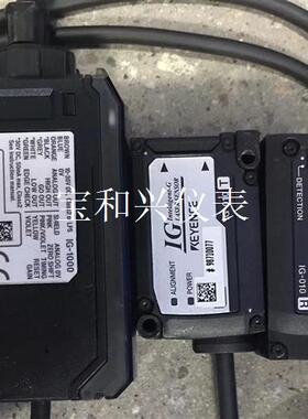 基恩士IG-1000 带2个IG-010成套出