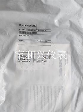 德国施迈赛BNS250-11ZG 货号101120671 单