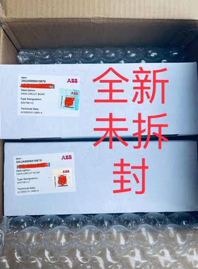 SINT4610CSINT4611CACS510.-议价