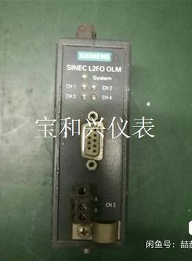 二手西门子SINEC L2FO OLM 6GK 1502-4