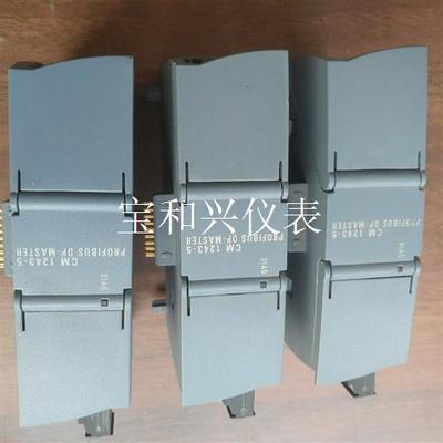 西门子1200plc  243-5dx30主站,实图,还有3