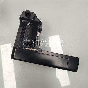 勃朗尼卡 bronica 碧浪之家 过片电池手柄外观成色如图