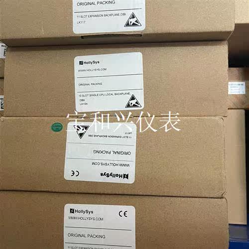 利时PLCLK117,Lk104,LK123保证原